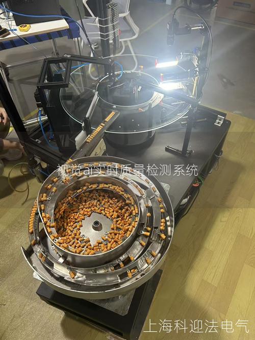 视觉ai实时质量检测系统