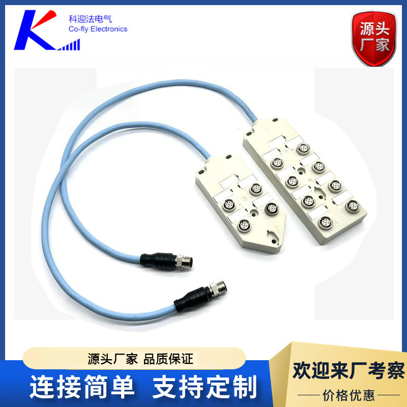 分线盒产品实拍图
