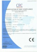 CE EMC证书（英文版）