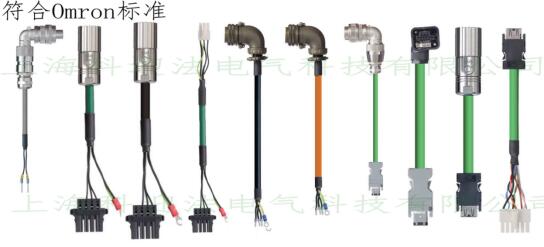 控制电机线束产品特性