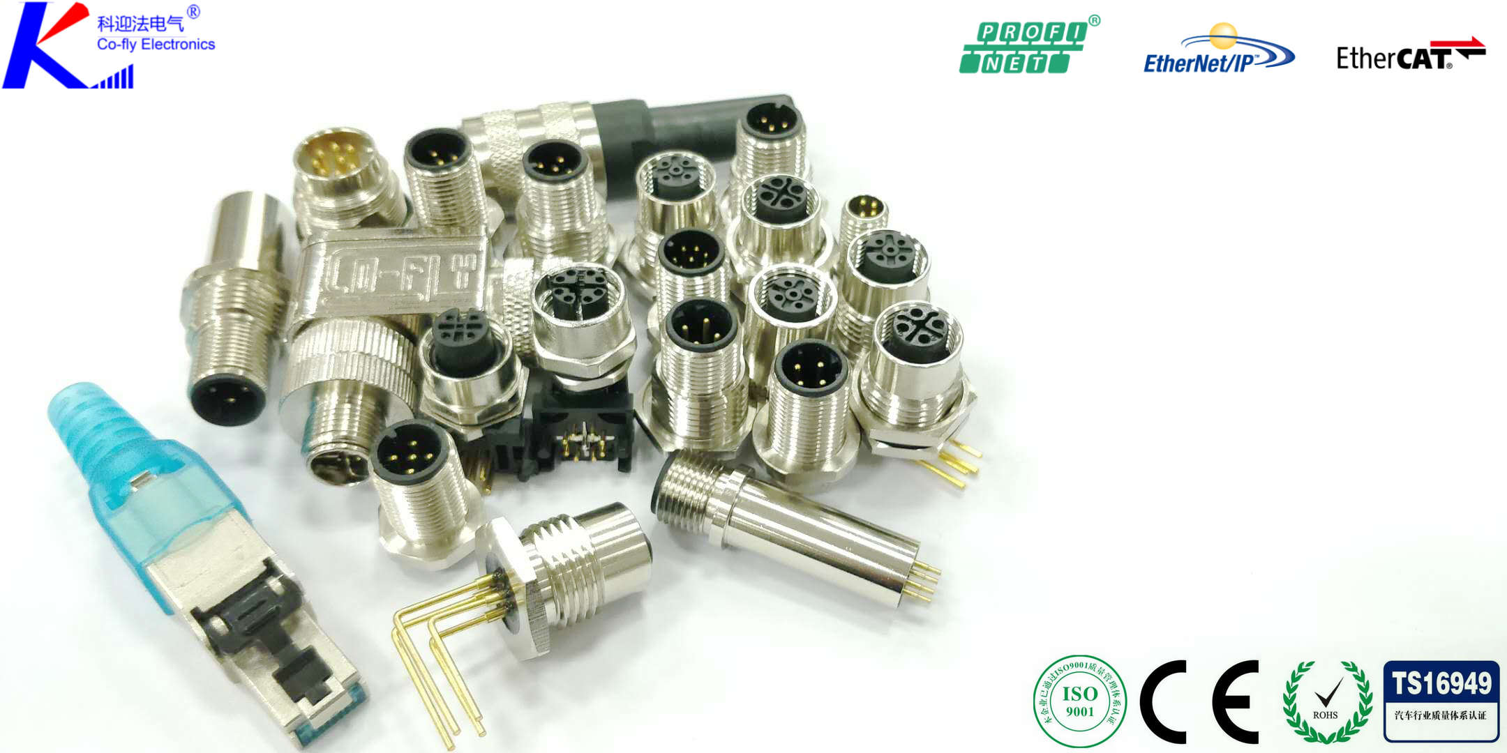 rj45连接器水晶头接口接法线序 rj45连接器水晶头接口接法线序