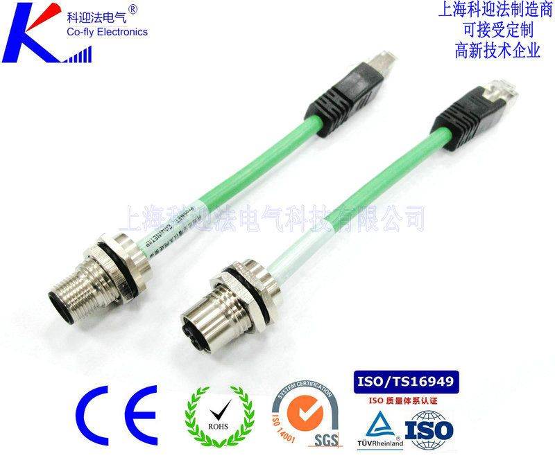 M12网线接头对RJ45连接线束