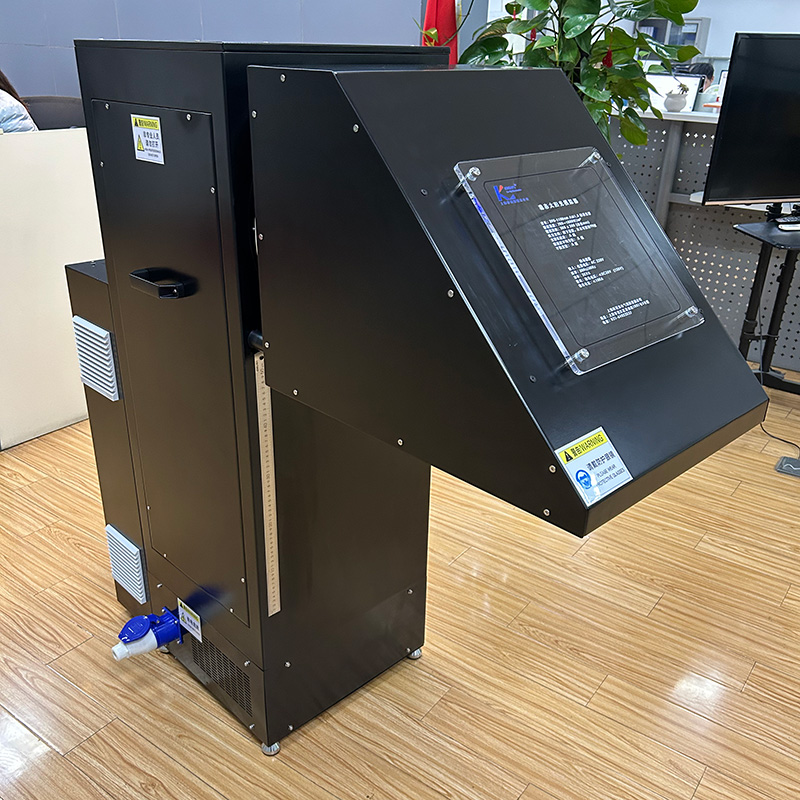 自然光聚光设备太阳光模拟器
