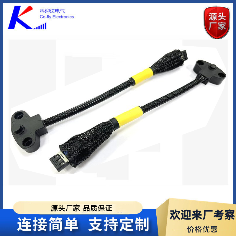 霍尔开关传感器实物图_工业自动化磁性开关_上海科迎法电气